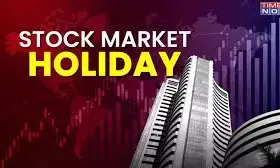 BSE, NSE Holiday Today: Stock Markets Closed for Diwali Balipratipada; Trading to Resume Tomorrow BSE, NSE Holiday Today: Stock Markets Closed for Diwali Balipratipada; Trading to Resume Tomorrow
