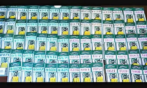 Kerala Lottery Result Today (22-10-2025) Live: DhanaLakshmi DL-23 Draw Results Announced — Check Winning Ticket Numbers Here