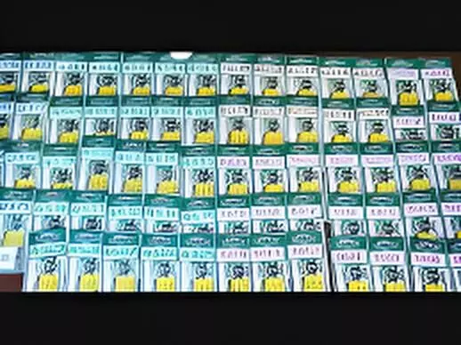 Kerala Lottery Result Today (22-10-2025) Live: DhanaLakshmi DL-23 Draw Results Announced — Check Winning Ticket Numbers Here Kerala Lottery Result Today (22-10-2025) Live: DhanaLakshmi DL-23 Draw Results Announced — Check Winning Ticket Numbers Here