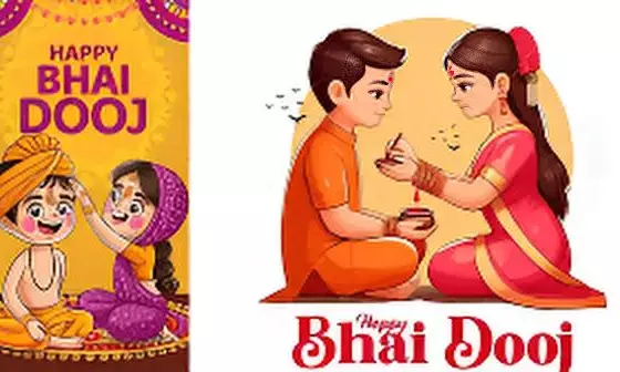 Happy Bhai Dooj 2025: 120+ Heartfelt Wishes, Quotes, and Messages to Celebrate Sibling Love Happy Bhai Dooj 2025: 120+ Heartfelt Wishes, Quotes, and Messages to Celebrate Sibling Love