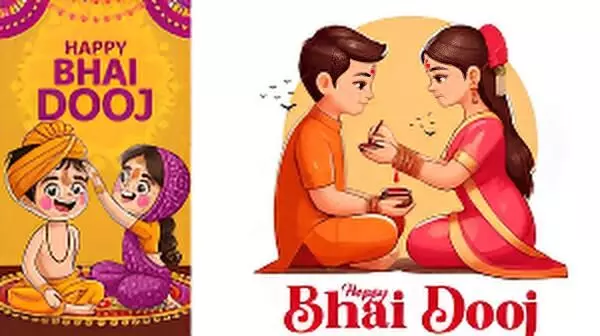 Happy Bhai Dooj 2025: 120+ Heartfelt Wishes, Quotes, and Messages to Celebrate Sibling Love Happy Bhai Dooj 2025: 120+ Heartfelt Wishes, Quotes, and Messages to Celebrate Sibling Love