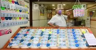 Kerala Lottery Result Today, 23 October 2025: Karunya Plus KN 594 Winners Announced — Check Complete List Kerala Lottery Result Today, 23 October 2025: Karunya Plus KN 594 Winners Announced — Check Complete List