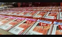 Kerala Lottery Result Today, October 27, 2025 LIVE: Bhagyathara BT-25 Draw to Be Announced at 3 PM — First Prize Worth ₹1 Crore