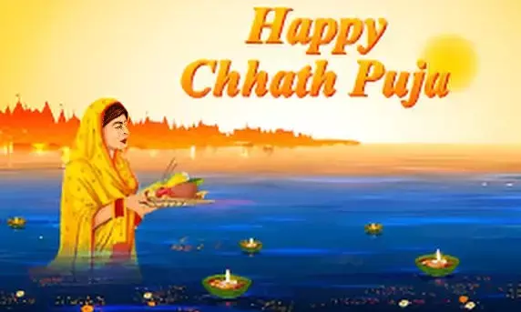 Happy Chhath Puja 2025: Heartfelt Wishes, Greetings, and Messages to Share With Loved Ones