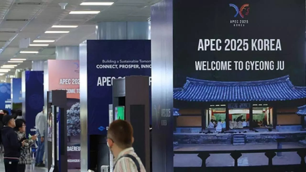 APEC to showcase Korean firms global competitiveness, tech edge APEC to showcase Korean firms global competitiveness, tech edge