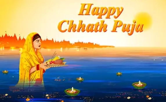 Happy Chhath Puja 2025: Heartfelt Wishes, Greetings, and Messages to Share With Loved Ones Happy Chhath Puja 2025: Heartfelt Wishes, Greetings, and Messages to Share With Loved Ones