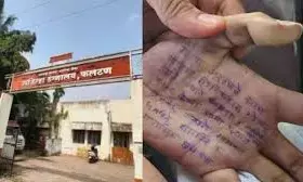 Satara Doctor Suicide: Palm Note Names PSI, Four-Page Letter Alleges Pressure from MP