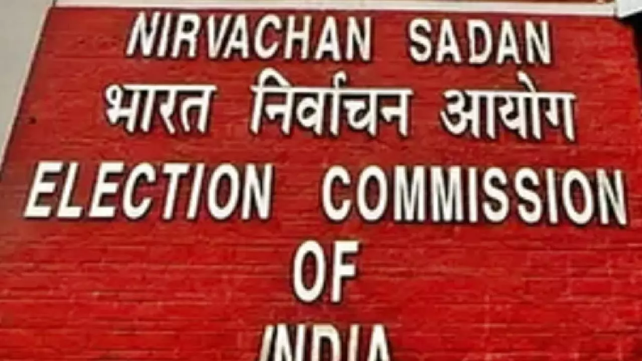 ECI enforces silence period and exit poll ban ahead of Bihar polls ECI enforces silence period and exit poll ban ahead of Bihar polls