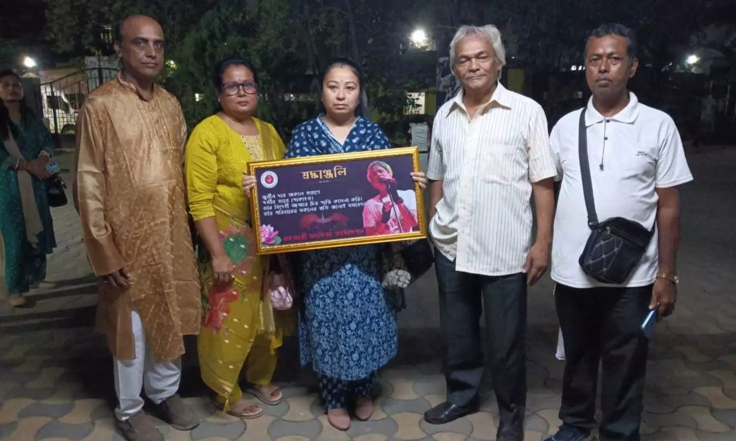 BBMF expresses its grief on untimely death of singer Zubeen Garg BBMF expresses its grief on untimely death of singer Zubeen Garg