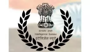 IB SA MT Admit Card 2025 Released: Download Now at mha.gov.in | Check Exam Date, Direct Link & Instructions IB SA MT Admit Card 2025 Released: Download Now at mha.gov.in | Check Exam Date, Direct Link & Instructions