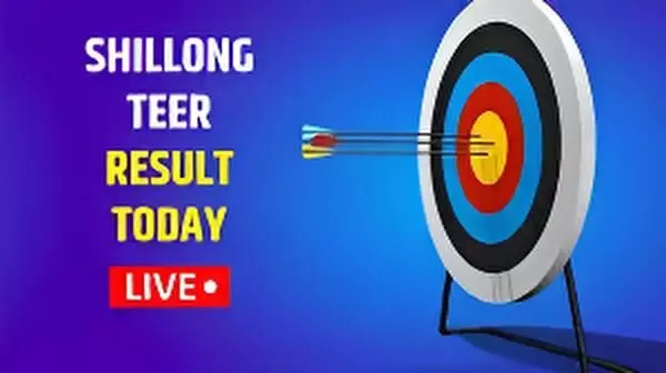Shillong Teer Result Today, 27 October 2025: Check Winning Numbers for First and Second Round Monday Draw Shillong Teer Result Today, 27 October 2025: Check Winning Numbers for First and Second Round Monday Draw