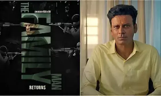 The Family Man 3 Streaming Date Announced: Manoj Bajpayee Returns as Srikanth Tiwari