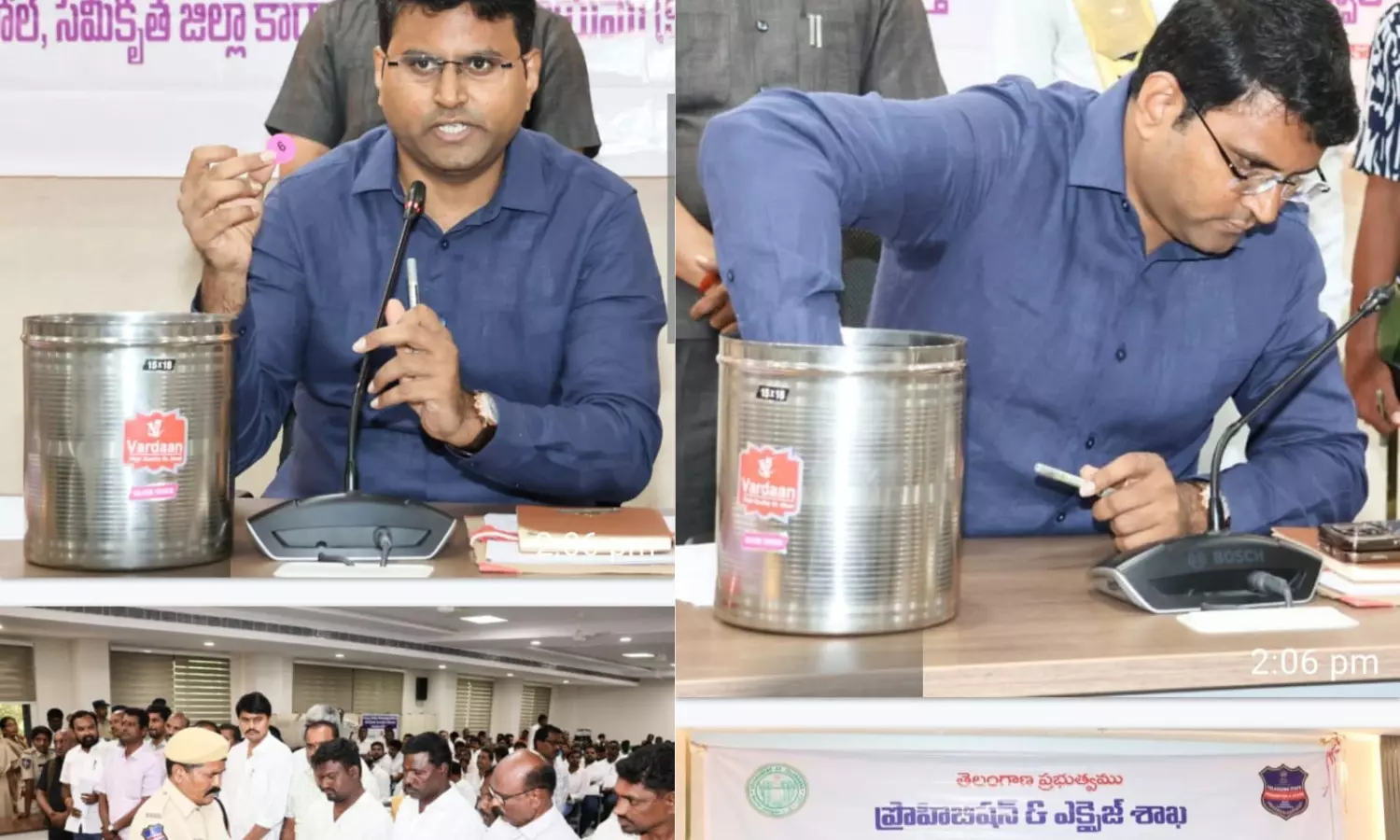 Liquor Shop Licenses Allotted Transparently Through Lucky Draw Under Collector B.M. Santhosh’s Supervision. Liquor Shop Licenses Allotted Transparently Through Lucky Draw Under Collector B.M. Santhosh’s Supervision.