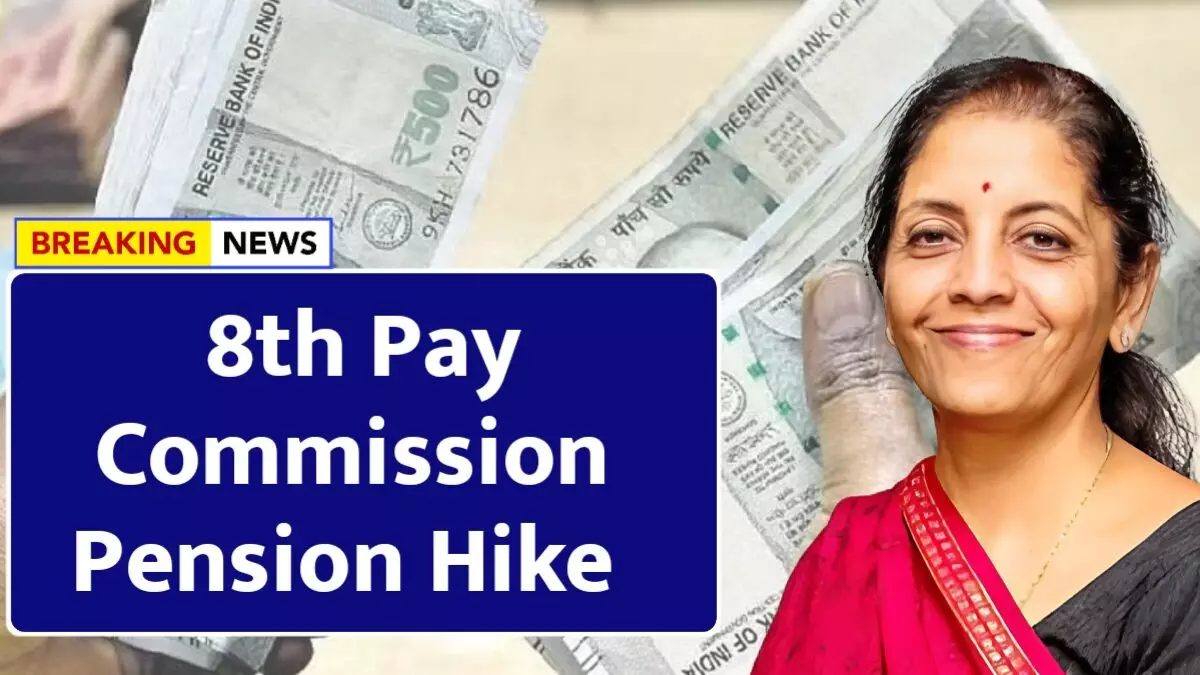 8th Pay Commission Update: Cabinet Approves Terms of Reference; Panel to Submit Report Within 18 Months 8th Pay Commission Update: Cabinet Approves Terms of Reference; Panel to Submit Report Within 18 Months