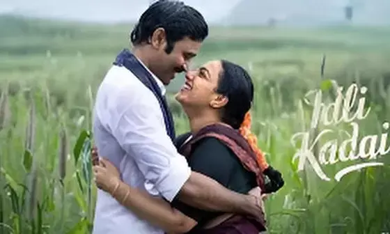 Dhanush’s ‘Idli Kottu’ Now Streaming on OTT: Here’s Where to Watch the Family Drama