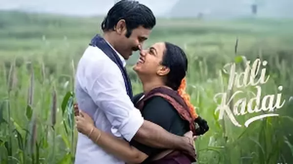 Dhanush’s ‘Idli Kottu’ Now Streaming on OTT: Here’s Where to Watch the Family Drama