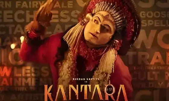 Kantara Chapter 1 Box Office Day 28: Rishab Shetty Film Sees Dip, Misses ₹600 Crore Milestone Ahead of OTT Release