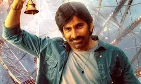 Mass Jathara Box Office Prediction: Ravi Teja’s Film Faces Tough Start as Baahubali The Epic Dominates Theatres Mass Jathara Box Office Prediction: Ravi Teja’s Film Faces Tough Start as Baahubali The Epic Dominates Theatres