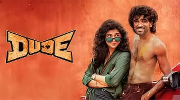 Pradeep Ranganathan’s ‘Dude’ OTT Release Date Confirmed – Check When and Where to Watch the Romantic Comedy Online Pradeep Ranganathan’s ‘Dude’ OTT Release Date Confirmed – Check When and Where to Watch the Romantic Comedy Online