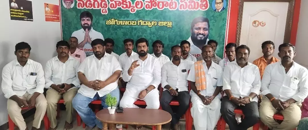 Farmers’ Rights Committee Demands Tripartite Agreement to Protect Seed Farmers in Gadwal Farmers’ Rights Committee Demands Tripartite Agreement to Protect Seed Farmers in Gadwal