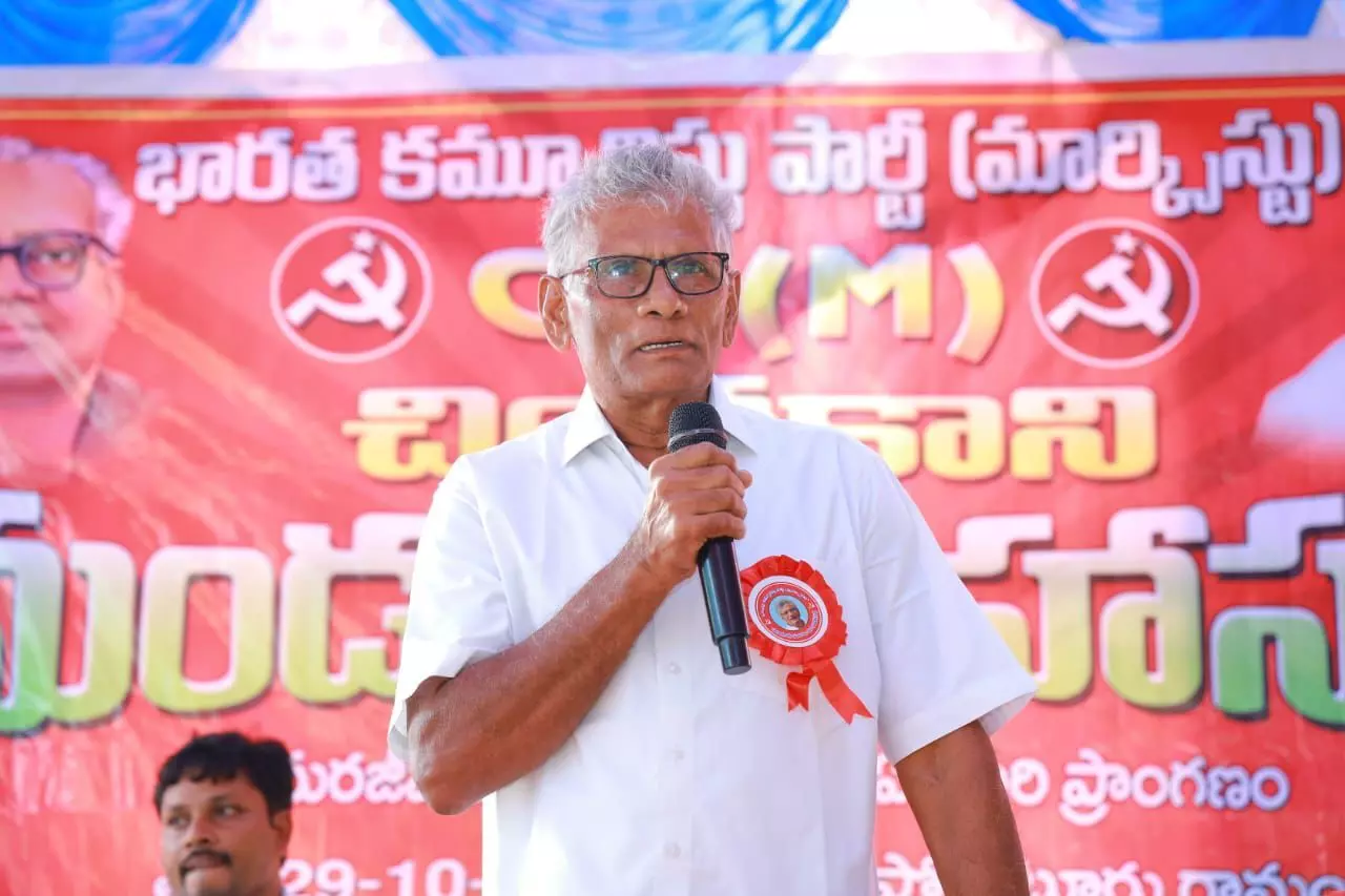 Senior CPM Leader Samineni Rama Rao Murdered by Unidentified Assailants Senior CPM Leader Samineni Rama Rao Murdered by Unidentified Assailants