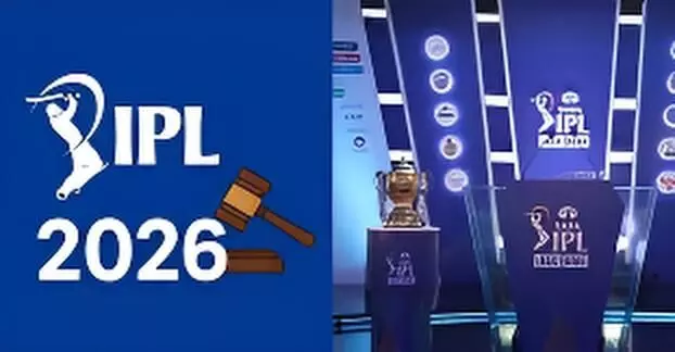 IPL Auction 2026: Full Schedule, Rules, Team Strategies, and Trade Buzz — All You Need to Know IPL Auction 2026: Full Schedule, Rules, Team Strategies, and Trade Buzz — All You Need to Know