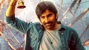 Mass Jathara Box Office Prediction: Ravi Teja’s Film Faces Tough Start as Baahubali The Epic Dominates Theatres Mass Jathara Box Office Prediction: Ravi Teja’s Film Faces Tough Start as Baahubali The Epic Dominates Theatres