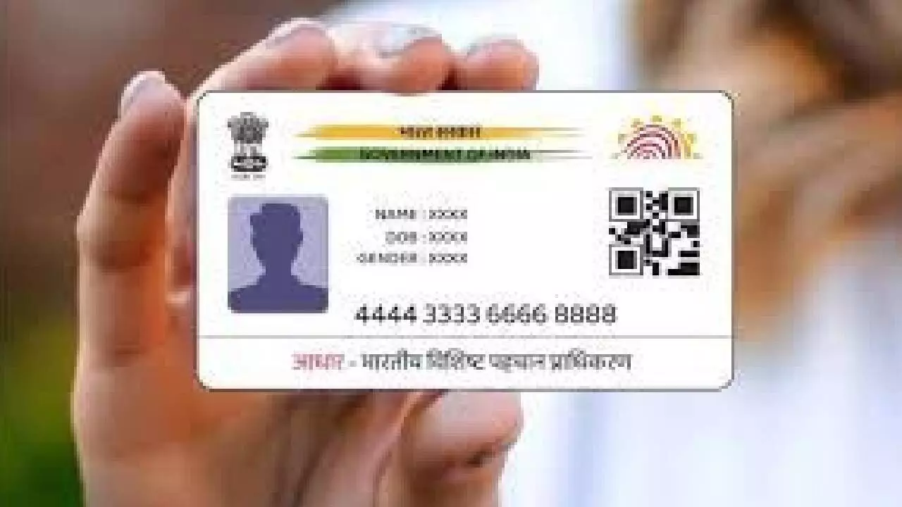 UIDAI unveils ‘Aadhaar Vision 2032’ framework UIDAI unveils ‘Aadhaar Vision 2032’ framework