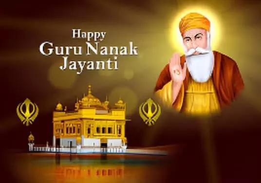Major Festivals and Observances in November 2025: From Guru Nanak Jayanti to Thanksgiving Major Festivals and Observances in November 2025: From Guru Nanak Jayanti to Thanksgiving