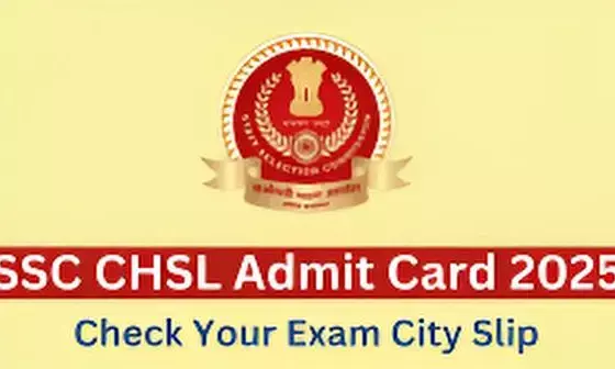 SSC CHSL Exam City 2025: How and Where to Check Tier 1 Exam City Slips at ssc.gov.in SSC CHSL Exam City 2025: How and Where to Check Tier 1 Exam City Slips at ssc.gov.in