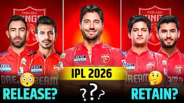 IPL 2026: 5 Youngsters Punjab Kings Should Retain, Featuring Priyansh Arya IPL 2026: 5 Youngsters Punjab Kings Should Retain, Featuring Priyansh Arya