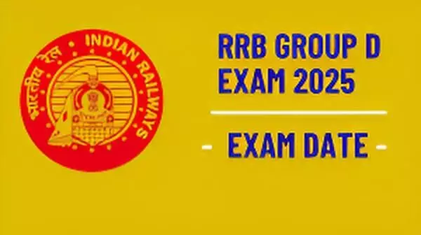 RRB Group D Exam 2025 Postponed? Court Verdict To Decide New Dates — Latest Updates Here RRB Group D Exam 2025 Postponed? Court Verdict To Decide New Dates — Latest Updates Here