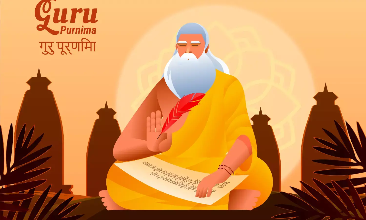 Guru Nanak Jayanti 2025 Wishes in Punjabi: Best Messages, Greetings, and Quotes to Share on Gurpurab