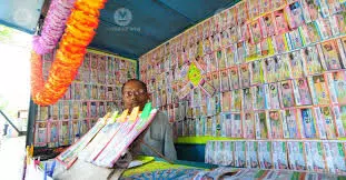 Kerala Lottery Result Today 06-11-2025 LIVE: Karunya Plus KN-596 Bumper Thursday Lucky Draw Announced – ₹1 Crore First Prize Winner Revealed Kerala Lottery Result Today 06-11-2025 LIVE: Karunya Plus KN-596 Bumper Thursday Lucky Draw Announced – ₹1 Crore First Prize Winner Revealed