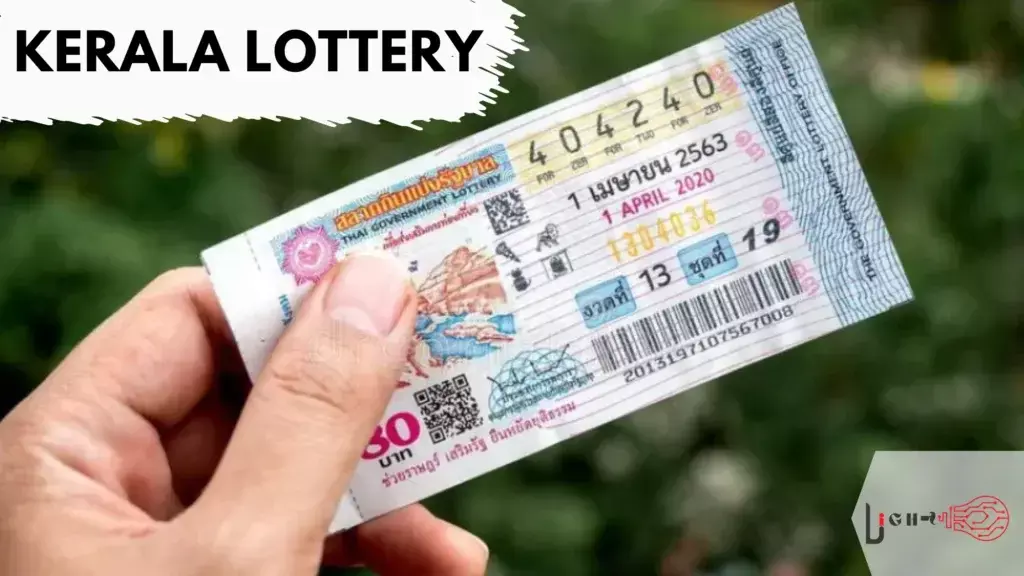 Kerala Lottery Result Today 09-11-2025 LIVE: Samrudhi SM 28 Sunday Lucky Draw Declared – ₹1 Crore First Prize, Full Winners List Here