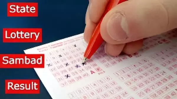 Nagaland Lottery Sambad Result Today (November 7, 2025) 8 PM LIVE: Dear MEGHNA Friday Draw – ₹1 Crore First Prize Announced Nagaland Lottery Sambad Result Today (November 7, 2025) 8 PM LIVE: Dear MEGHNA Friday Draw – ₹1 Crore First Prize Announced