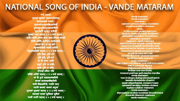 National Song of India: Vande Mataram Lyrics, History & Significance National Song of India: Vande Mataram Lyrics, History & Significance