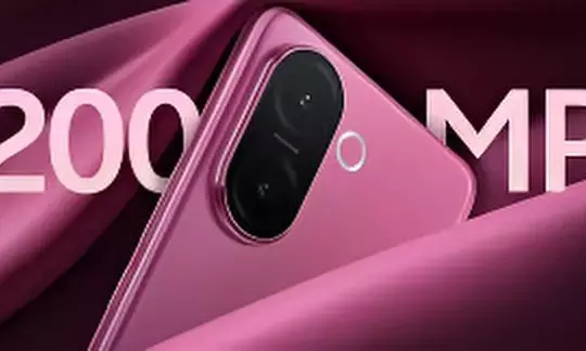 Vivo V60e 5G Launched: Premium Display, Massive Battery, and Long-Term Software Support