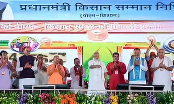 PM Kisan Yojana 21st Instalment: Release Date, Beneficiary List, e-KYC Rules, and Excluded Categories Explained