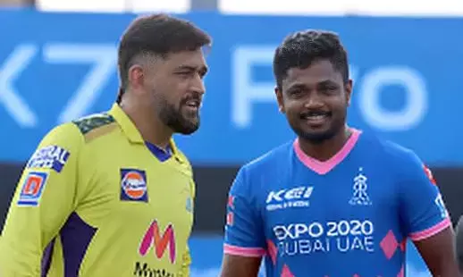 CSK Drop Playful Hint Amid Sanju Samson Trade Rumours With Rajasthan Royals