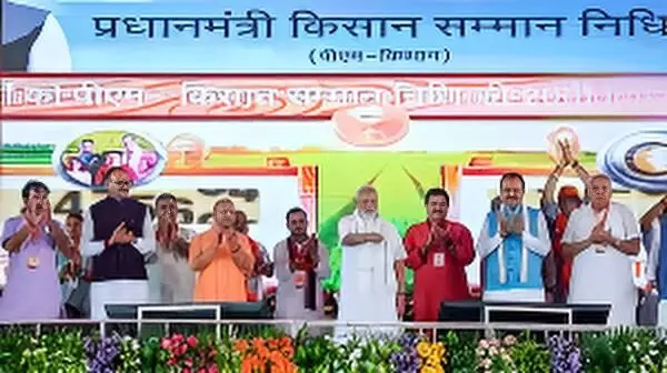 PM Kisan Yojana 21st Instalment: Release Date, Beneficiary List, e-KYC Rules, and Excluded Categories Explained PM Kisan Yojana 21st Instalment: Release Date, Beneficiary List, e-KYC Rules, and Excluded Categories Explained