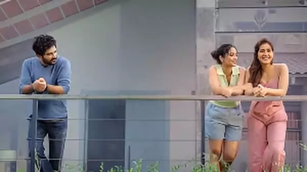 Telusu Kada Movie OTT Release Date Announced: Streaming from November 14 on Netflix Telusu Kada Movie OTT Release Date Announced: Streaming from November 14 on Netflix