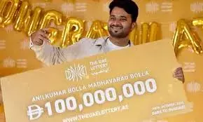 Khammam Farmer’s Son Wins ₹243 Crore Lottery in UAE, Becomes Overnight Millionaire