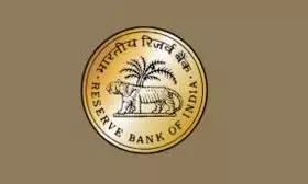 RBI Grade B Result 2025 Declared at rbi.org.in: Download Phase 1 Result PDF, Check Next Exam Details