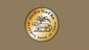 RBI Grade B Result 2025 Declared at rbi.org.in: Download Phase 1 Result PDF, Check Next Exam Details