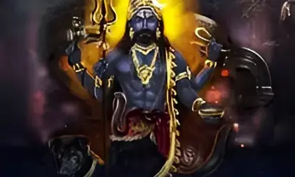 Kaal Bhairav Jayanti 2025: Recite Baba Kaal Bhairav Ashtakam for Success and Protection — Lyrics, Benefits, and Vidhi