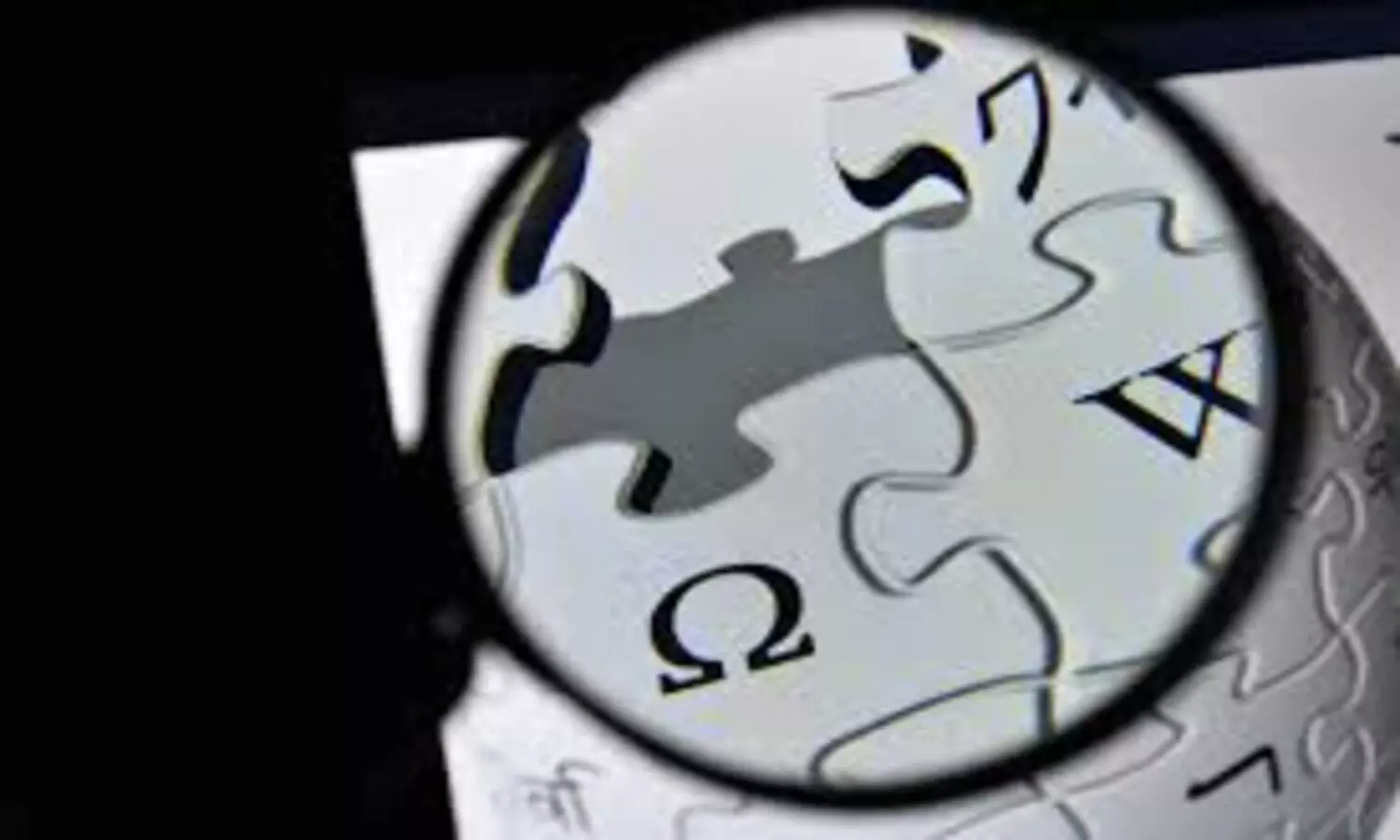 Wikimedia Says No to AI Freeloaders, Paid API Becomes the Only Way