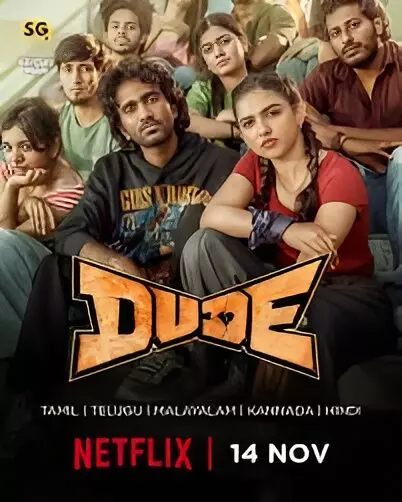 Three Movies in Three Languages to Premiere on Netflix This Friday — Two Blockbusters and One Disaster