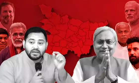 Live: Bihar Election Results 2025  NDA Crosses Majority Mark in Early Trends, Mahagathbandhan Trails