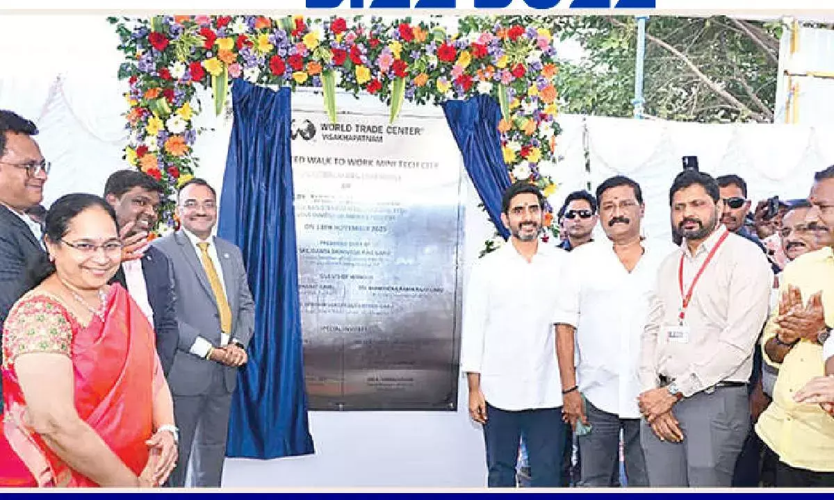 IT Minister Lokesh lays stone for WTC in Vizag